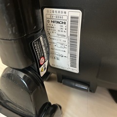 HITACHI 掃除機の画像