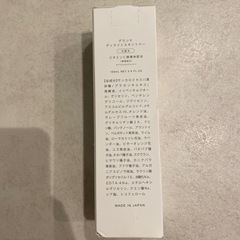 化粧水　ビタミンc誘導体配合の画像