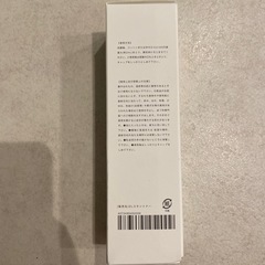 化粧水　ビタミンc誘導体配合の画像