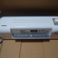 ラミネートの機械をお貸ししますので、報酬ください。希望者に…