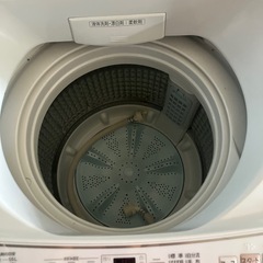 AQUA 全自動洗濯機 7kg 2023年製　の画像