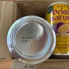 【訳あり】オリオン natura ナチュラ そのままパッションフルーツ チューハイ 350ml×24本の画像