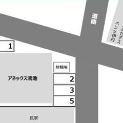☆月極駐車場☆１日貸し駐車場☆伊丹市鴻池２丁目