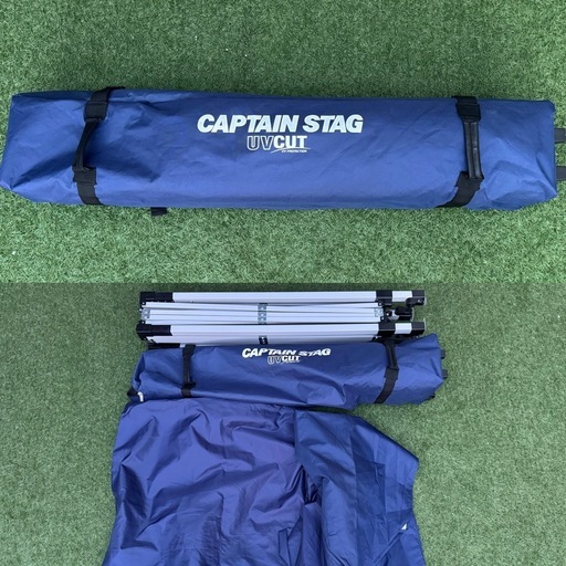 CAPTAIN STAG 300UV-S クイックシェードDXキャプテンスタッグ