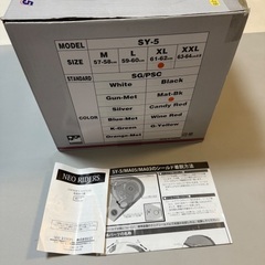 Neo riders ジェットヘルメット　SY-5 XLサイズの画像