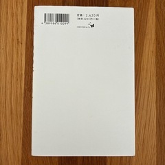 新しい1000年NEO ちょうちょ蝶々の画像