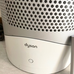 【ヒーター付き】ダイソン HP03IS Pure Hot + Cool Link 空気清浄機能付ファンヒーター アイアンの画像