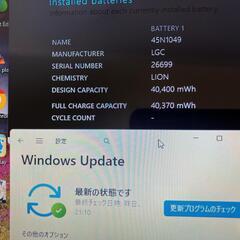 【Office2024】Lenovo Think Padの画像