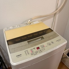 全て無料で引き取って下さいの画像
