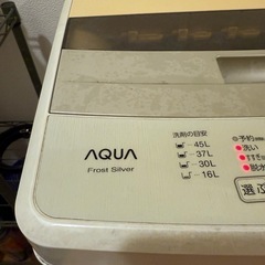 全て無料で引き取って下さいの画像