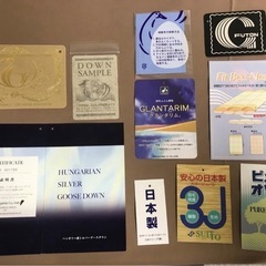 高級羽毛布団ハンガリー産シルバーマザーグース　ロイヤルゴールドの画像