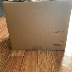 無印良品 3合炊き炊飯器 セット売可の画像