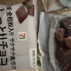 チューハイ 食品 お菓子まとめ売りの画像
