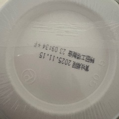 チューハイ 食品 お菓子まとめ売りの画像