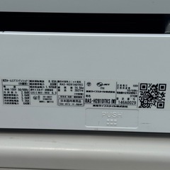 【エアコン 取り付け】TOSHIBA エアコン 10畳用 工事費込み 2021年製 の画像
