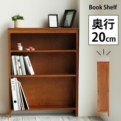 棚　シェルフ　本棚　美品　ブラウンの画像