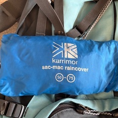 カリマー karrimor flyer 50-75の画像