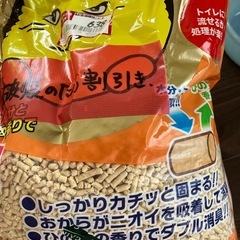猫トイレ用砂
の画像
