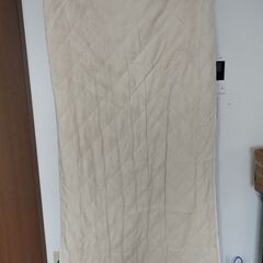 受け渡し予定者が決まりました。の画像