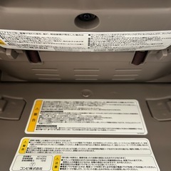 9/30までの出品となります。Combi電動ネムリラAT トイザらス限定の画像