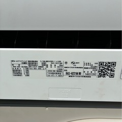 【エアコン 取り付け】TOSHIBA エアコン 6畳用 工事費込み 2021年製の画像