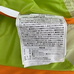 コールマン　ポップアップテント　Colemanの画像