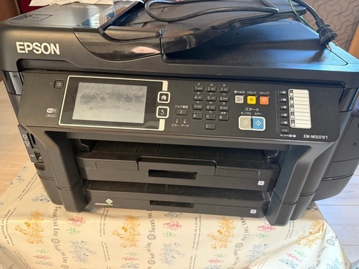 EPSONプリンター