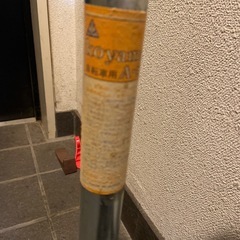 自転車用空気入れ　ポンプの画像