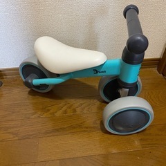 アイデス D-bike mini(ディーバイクミニ)  ミントブルーの画像