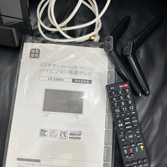 32V型デジタルハイビジョン液晶テレビの画像