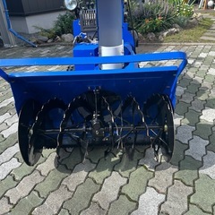 ヤマハ　YT1280EX 除雪機　の画像