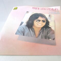 シングルレコード　３８セットの画像