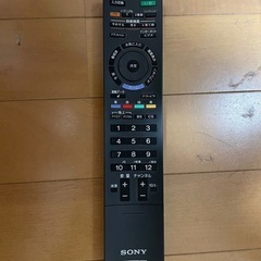 受付終了SONY26型液晶テレビの画像