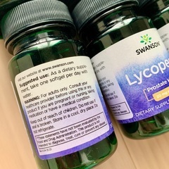 リコピン、20mg、ソフトジェル60粒　2か月分の画像