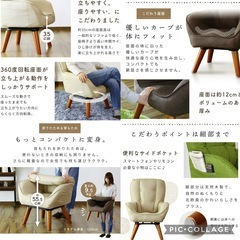 DORIS ドリス チェア アームチェア 肘付き回転チェア 4脚セット ブラウンの画像