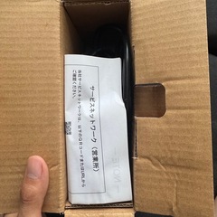 RYOBI ジグソーの画像