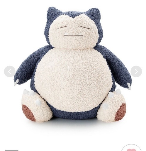 カビゴン ジェラピケ ぬいぐるみ 新品未使用】ジェラピケ カビゴンぬいぐるみ 限定品 2024