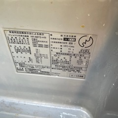 冷蔵庫
の画像