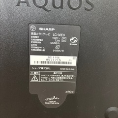 【ジャンク品】SHARP AQUOS 32型 地上・BS・110度CSデジタルハイビジョン液晶テレビ LC-32E9の画像