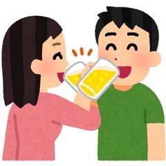 みんなで楽しく😆40歳以上のメンバー大募集◀️🈁