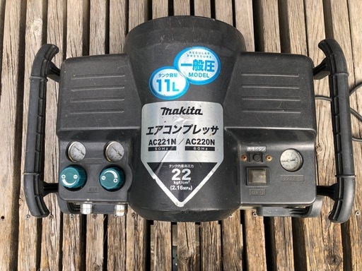 マキタ  エアコンプレッサー ジャンク