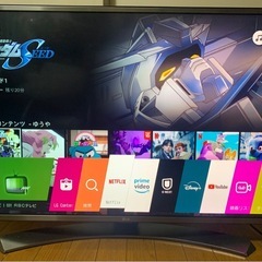 テレビ　43インチ　の画像
