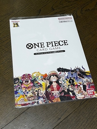 ワンピースカードまとめ売り
