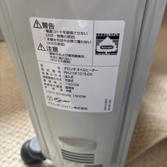 デロンギ　オイルヒーターの画像