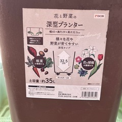 園芸用プランターまとめ売り　35L,38L、支柱
の画像