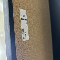 IKEA イケアLAIVA ライヴァテレビボード　テレビ台 ブラックブラウンの画像
