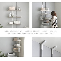 取り扱い説明書ナシ　佐藤産業 WALF ウォルフ 洗濯機ラック ホワイト WS270-50-WHの画像