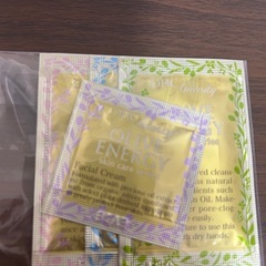化粧品　サンプルセットの画像
