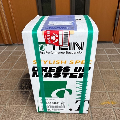 HONDA NBOXカスタム　テインダウンサスペンション