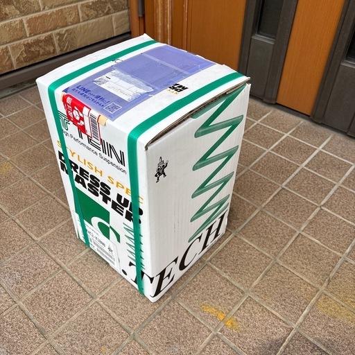 HONDA NBOXカスタム　テインダウンサスペンション